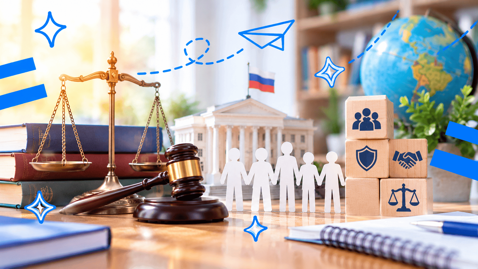 Тест по обществознанию: проверьте знание основ