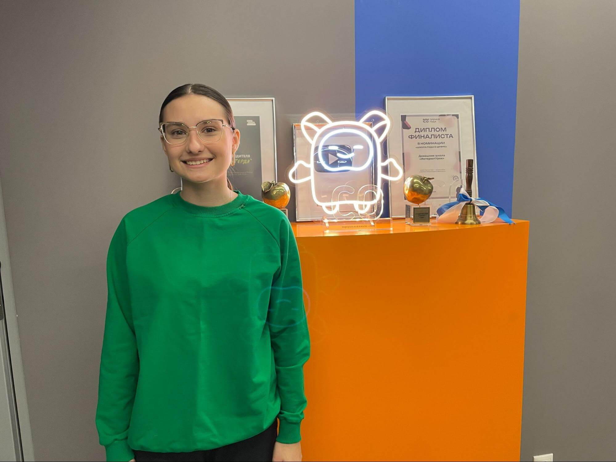 Экстерн — это не тот, кем кажется, реальная история ученицы