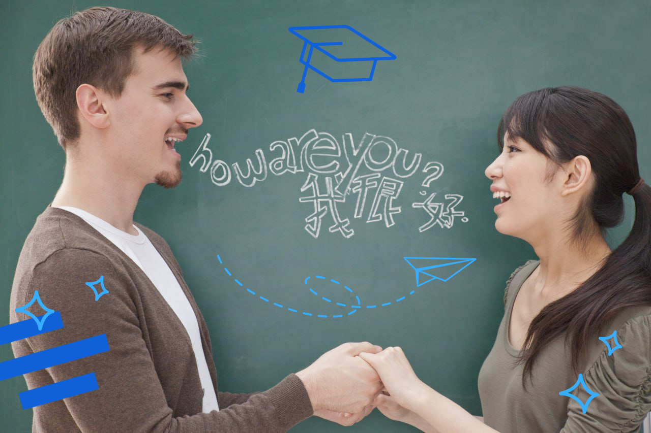 Английский или китайский: какой иностранный язык выбрать