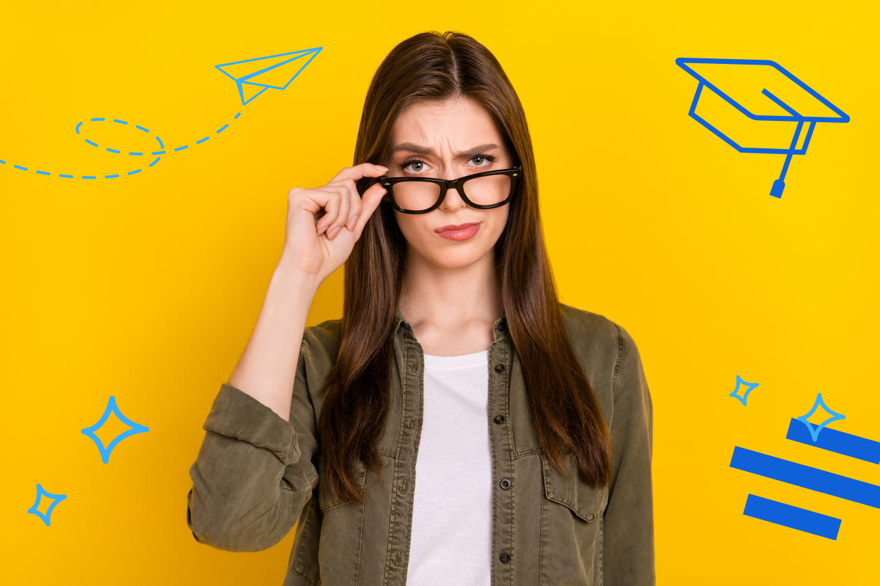 Экстерн — это не тот, кем кажется!