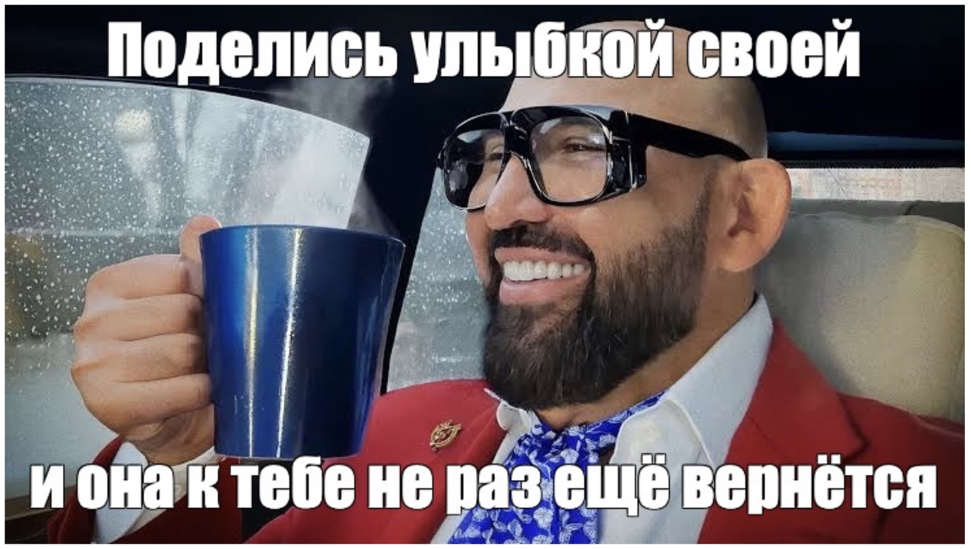 Как стать счастливым, способы от психологов и кандидата психологических наук