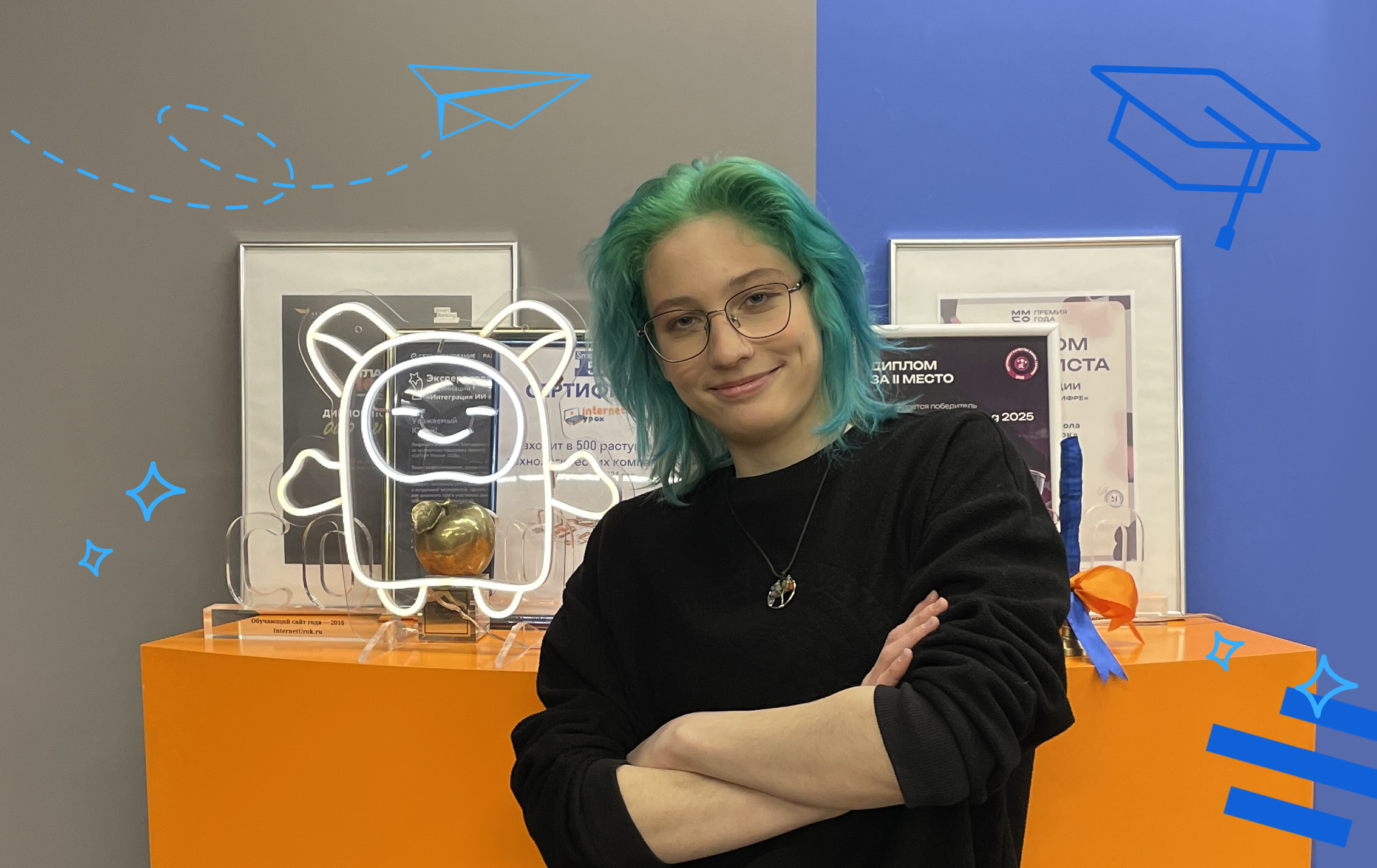 «Моя жизнь больше не часть школы»: история о переезде и переменах