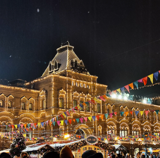 Куда сходить с ребёнком на новогодних каникулах, мероприятие в центре Москвы