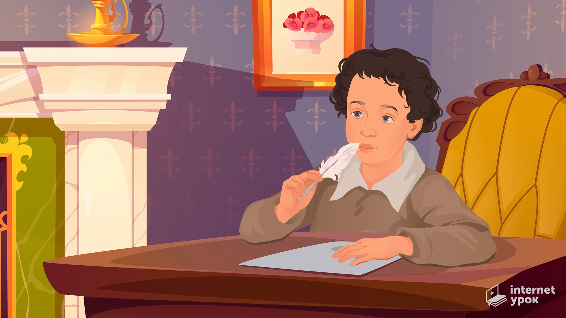 Онлайн школа — честно о недостатках и преимуществах, пример качественного урока