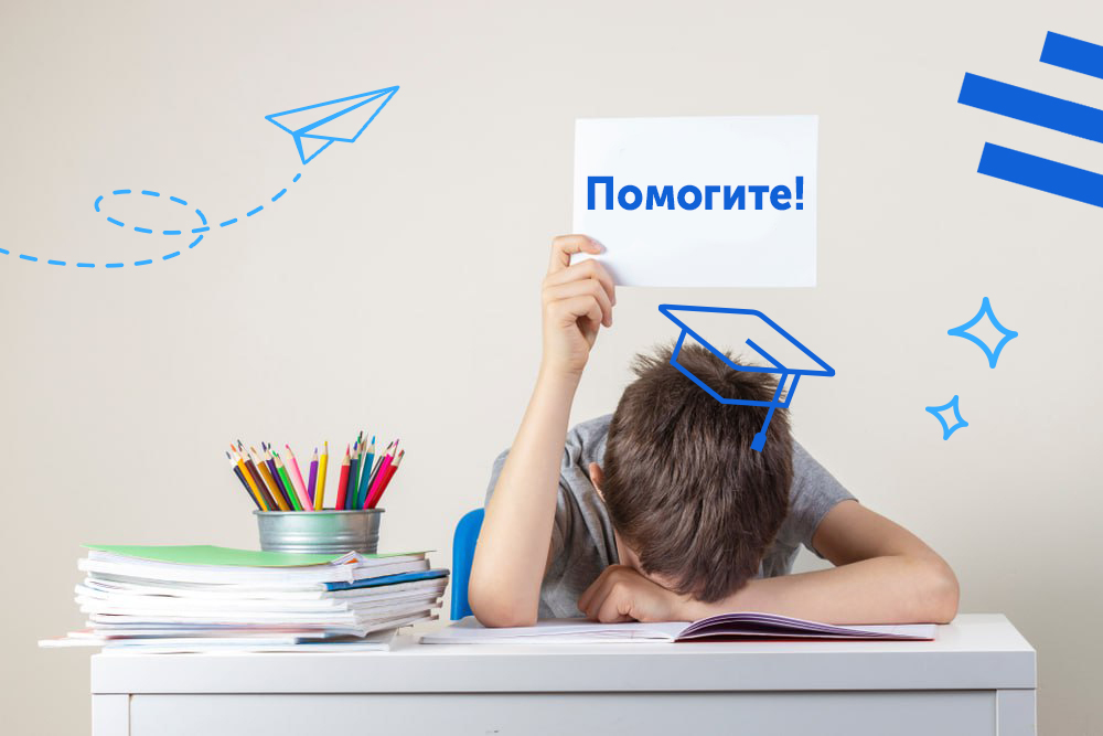 ЕГЭ по русскомуу языку, советы кандидата педагогических наук как подготовиться самостоятельно