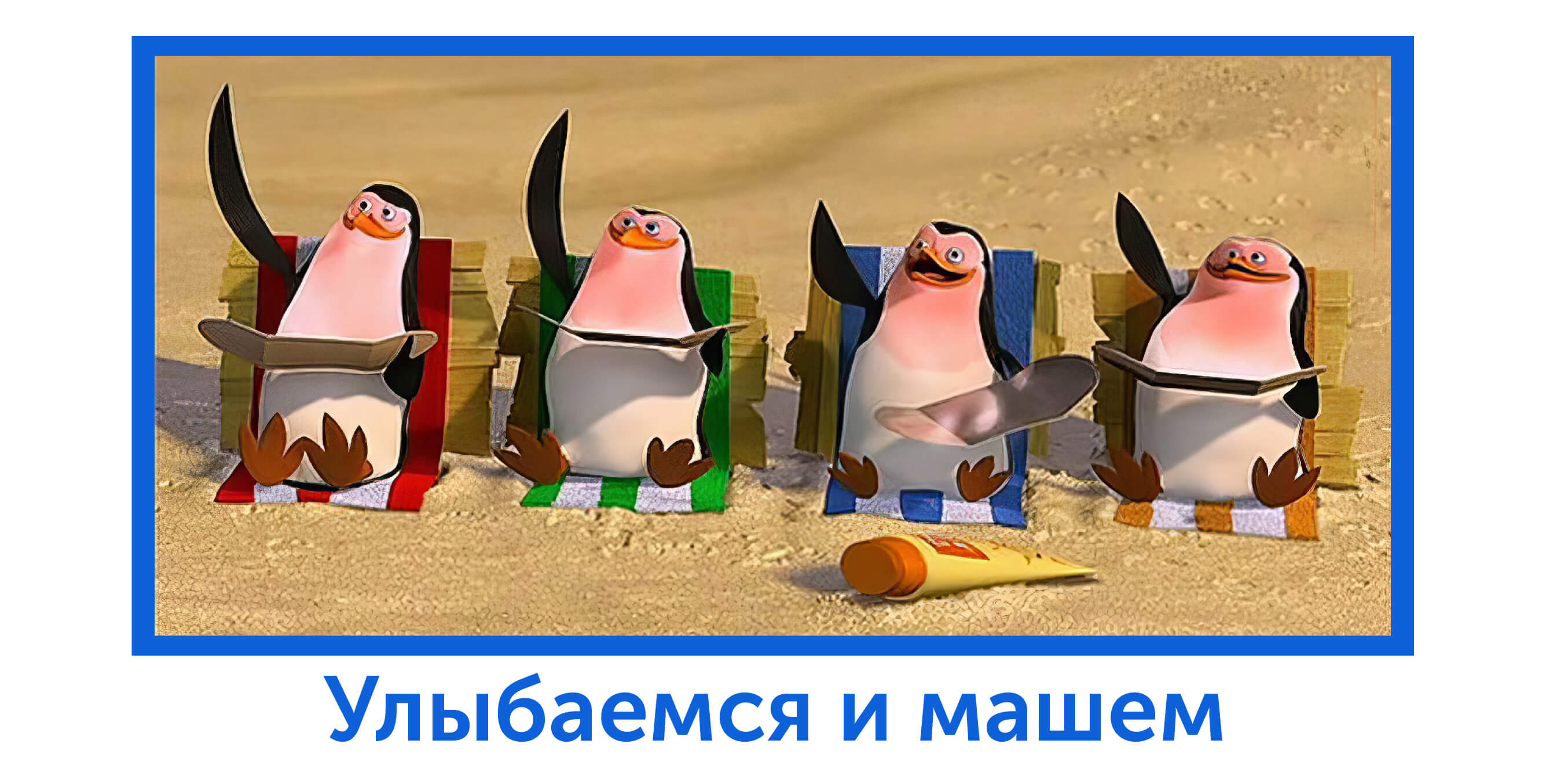 Как стать счастливым, способы от психологов и кандидата психологических наук