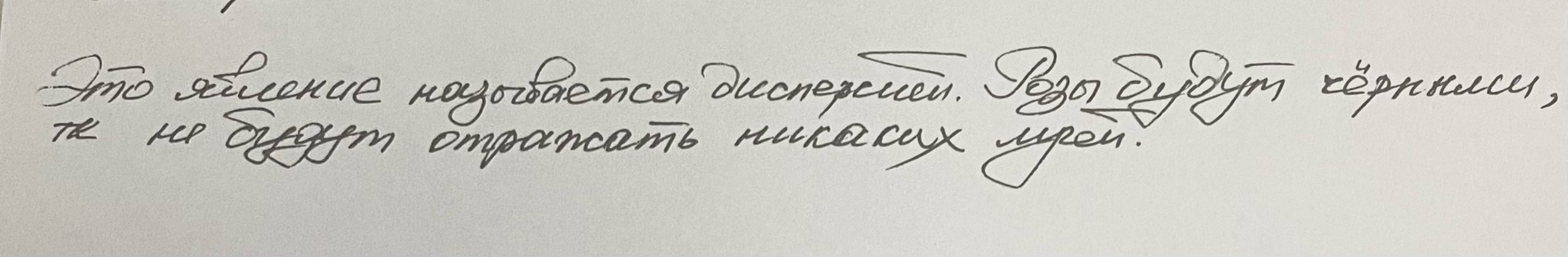 Сколько баллов можно получить за задание 22 в ОГЭ по физике