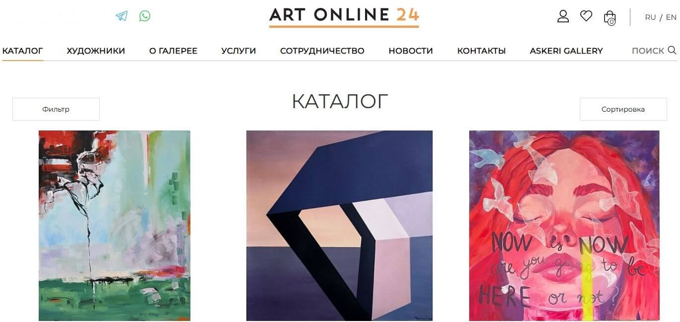 Как подростки зарабатывают деньги в интернете, примеры безопасных способов