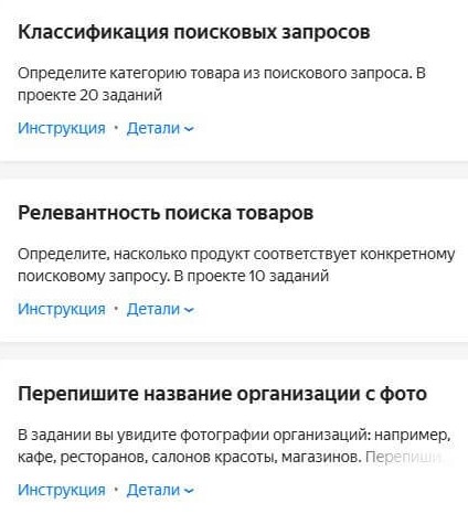 Как подростку заработать в интернете, простые и безопасные способы