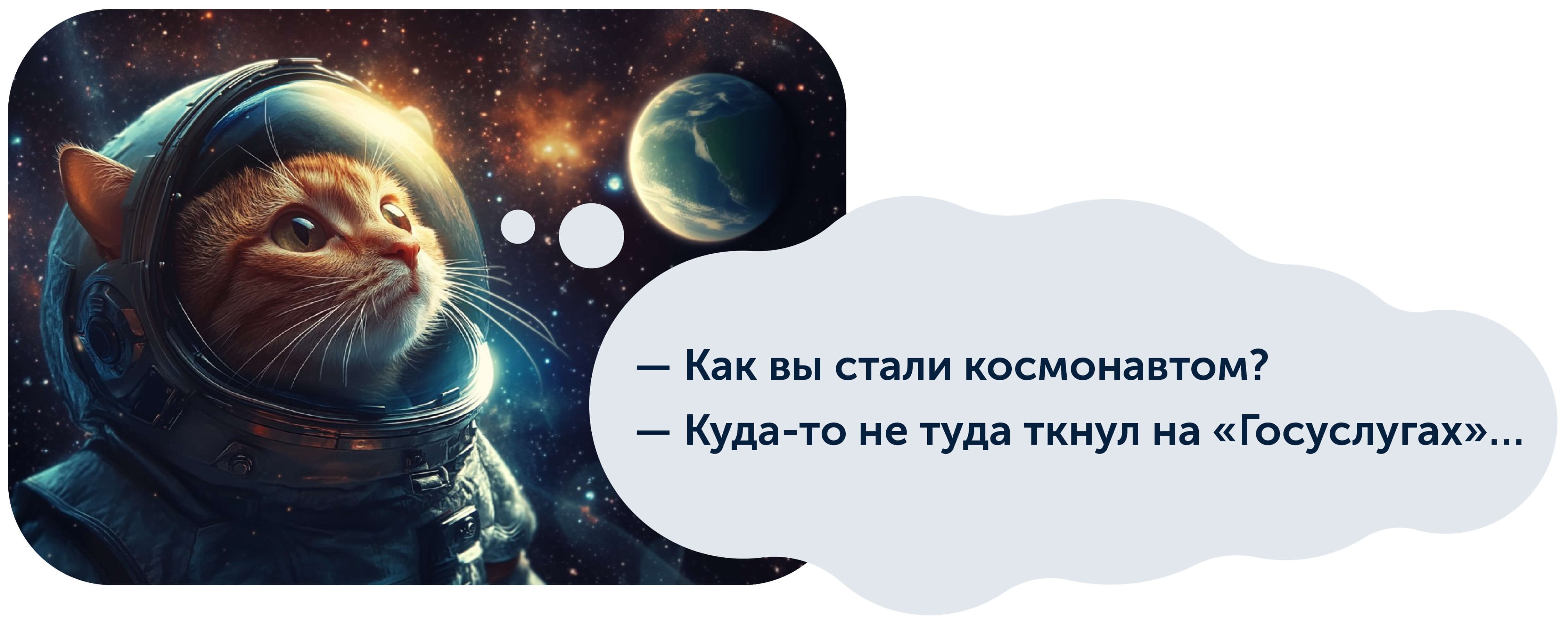 Поступление в вуз, что изменилось 