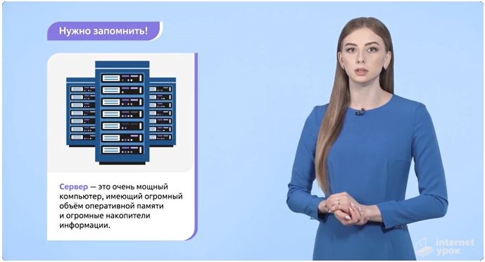 Ошибка новичка в онлайн-школе — забыть настроить расписание