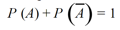Теорема суммы вероятностей противоположных событий