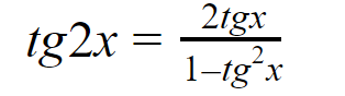 Формула тангенса двойного аргумента