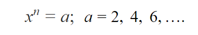 Корень n-й  степени из неотрицательного числа