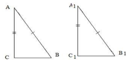 Четвёртый признак равенства прямоугольных треугольников