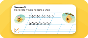 Учитываем важность письма