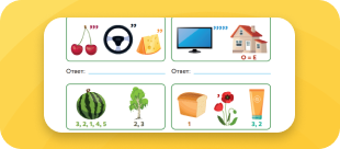 Учитываем важность письма