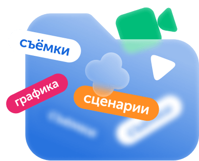 video image